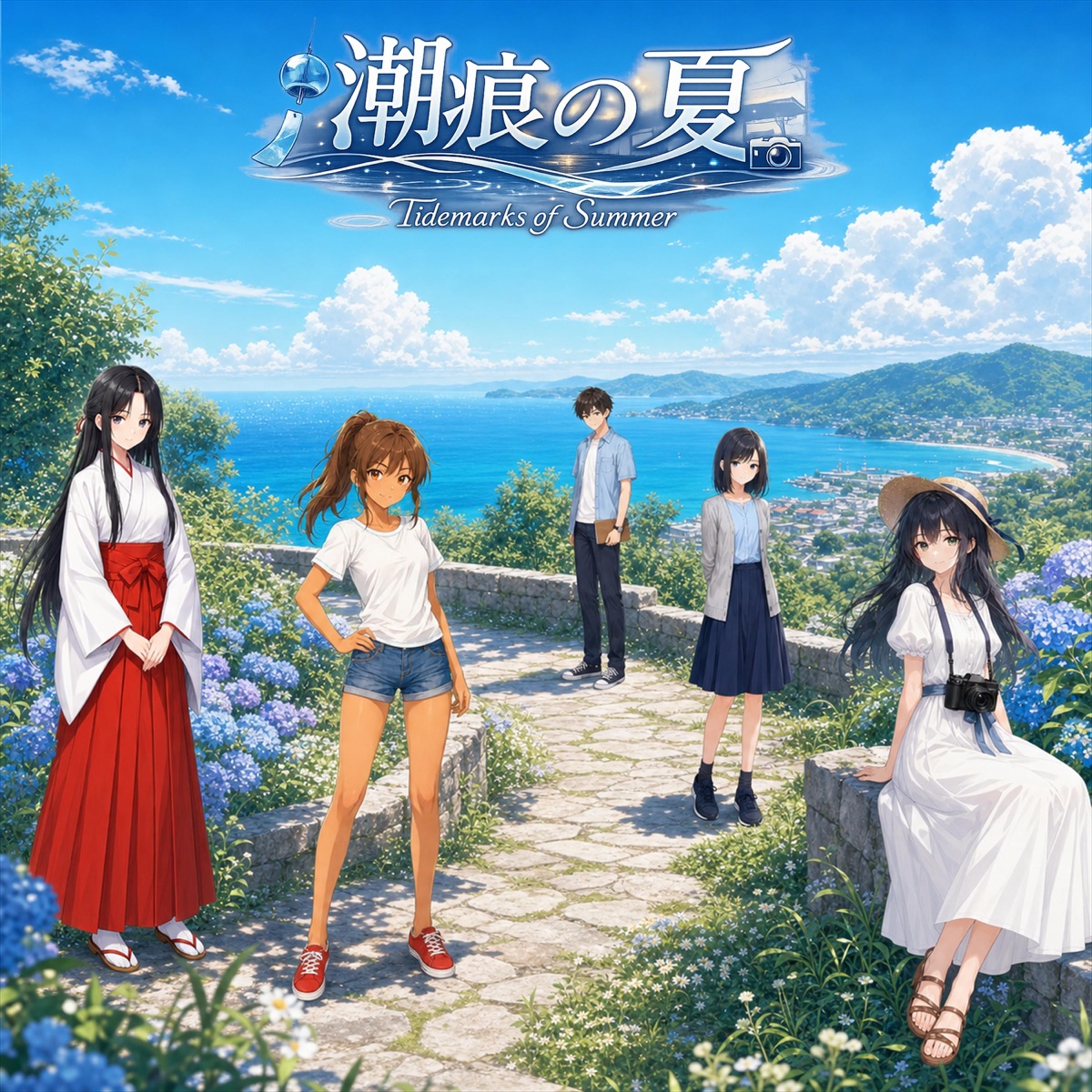 PCゲーム『潮痕の夏』テーマ集 cover